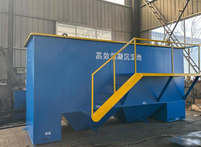 龙华斜管式沉淀池